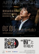 灵域奇缘：顶部装备获取的最佳路径